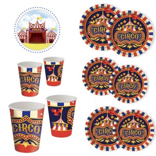 KIT FESTA CIRCO 8 PRATOS + 8 COPOS DESCARTÁVEL 200 ML PAPEL - FESTCOLOR em Oferta na Shopee