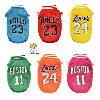 Roupas de Cachorro em Malha Sevenpet para Shih Tzu, Colete Respirável, Camiseta de Verão para Animais de Estimação, Cami em Oferta na Shopee