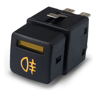 Botão Interruptor Farol Milha Corsa Classic (2003-2009) em Oferta na Shopee