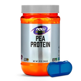 Proteína Pea Ervilha Now Foods 340g + Porta Cápsulas em Oferta na Shopee