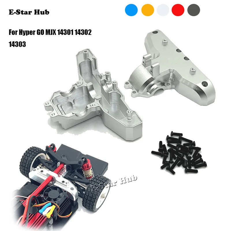Tampa Traseira da Caixa de Câmbio para Hyper GO MJX14301 14302 14303 OP Kit de Peças de Atualização em Metal para Carro,