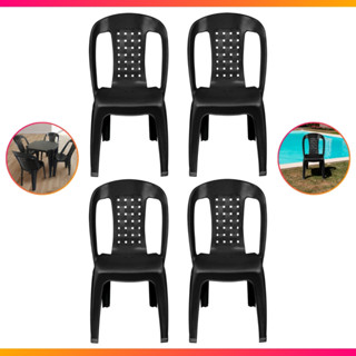 Kit 4 Cadeiras de Plástico Resistente 154 Kg P/ Igreja Lanchonete Bar Jardim em Oferta na Shopee