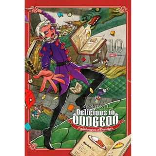 Delicious In Dungeon 10 em Oferta na Shopee