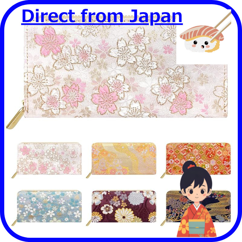 Carteira Longa Redonda " leo & aoi-Tecido Nisjin Com Fecho De Zíper , Compartimentos Para Cartões E Bolso Moedas "