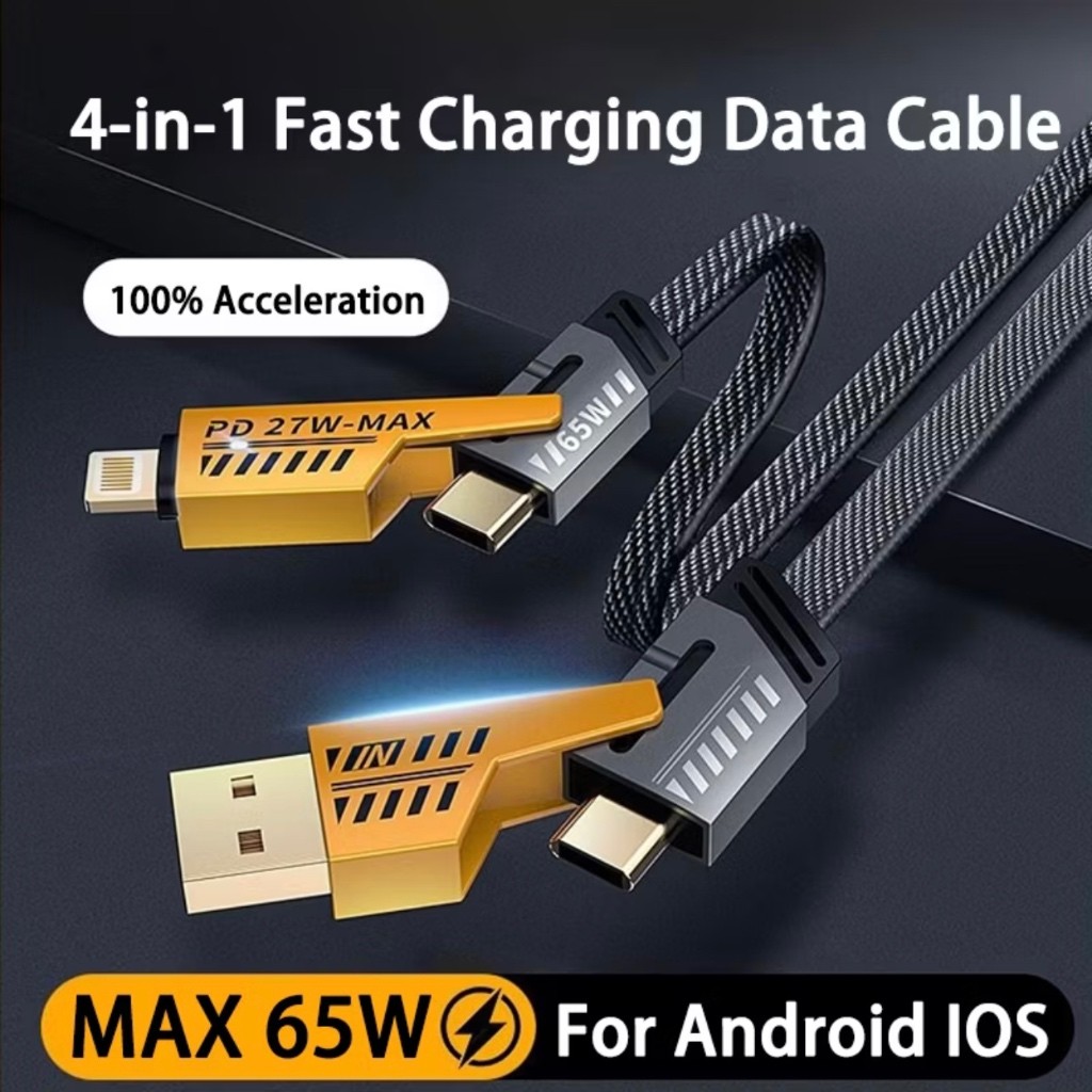 Cabo Turbo Tipo C USB 4 em 1 Turbo 65W/PD 27W para iPhone Xiaomi Samsung  Cabeça de Metal Revestida de Nylon