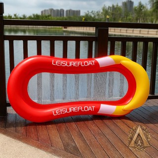 Colchão Inflável para adulto Cama Flutuante Piscina 165cm