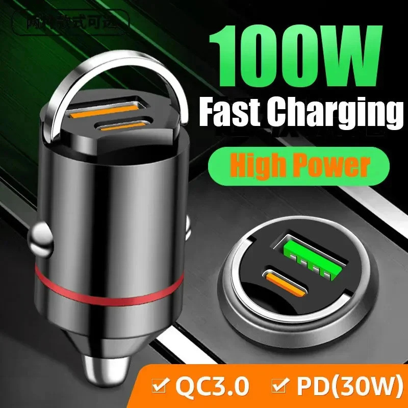 100W Porta USB Dupla Mini Carregador De Carro Carregamento Super Rápido Liga Alumínio Adaptador Telefone Tomada Cigarro 
