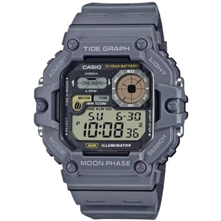 Relógio Casio WS-1700H-8AVDF Gráfico de Marés em Oferta na Shopee