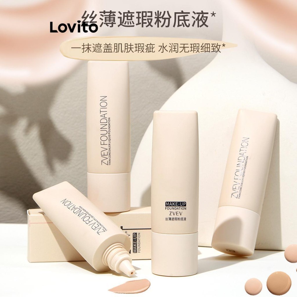Lovito Base à prova d'água de longa duração casual corretivo liso para mulheres LFA42383 - Beauty