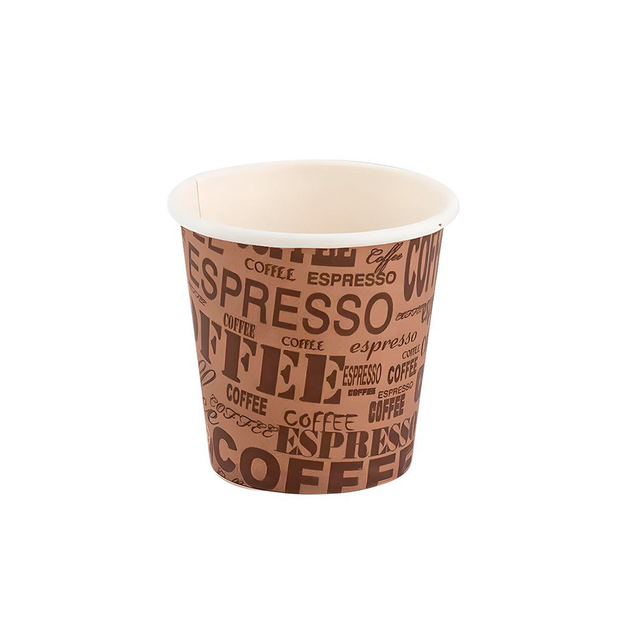 Copo de Papel Biodegradável 180ml - Café  - 40 unidades - Rizzo - Home & Living