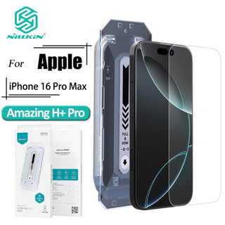 NILLKIN Vidro Temperado iPhone 16 Pro Max H + Protetor De Tela Antirreflexo De Fácil Instalação em Oferta na Shopee
