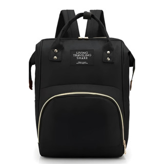 Mochila Maternidade Bolsa Térmica Bebê Menino Menina em Oferta na Shopee