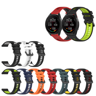 Pulseira De Silicone Macio De 18 Mm 20 22 Para Garmin Forerunner 265 255 245 255S 265S 245M 645 645M 55 158 165 Música 9 em Oferta na Shopee