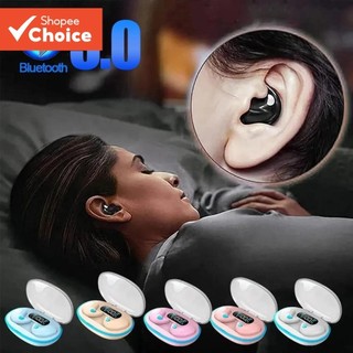 Novos Fones De Ouvido X55 Invisíveis TWS Sem Fio Bluetooth HiFi Estéreo Com Redução De Ru…
