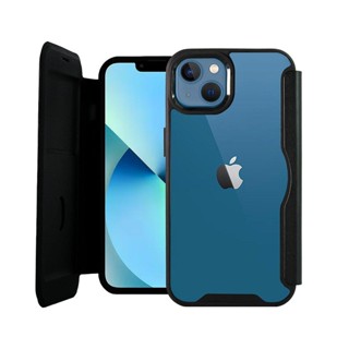 Capa case capinha para iPhone 13 - Carteira Dual - Gshield em Oferta na Shopee