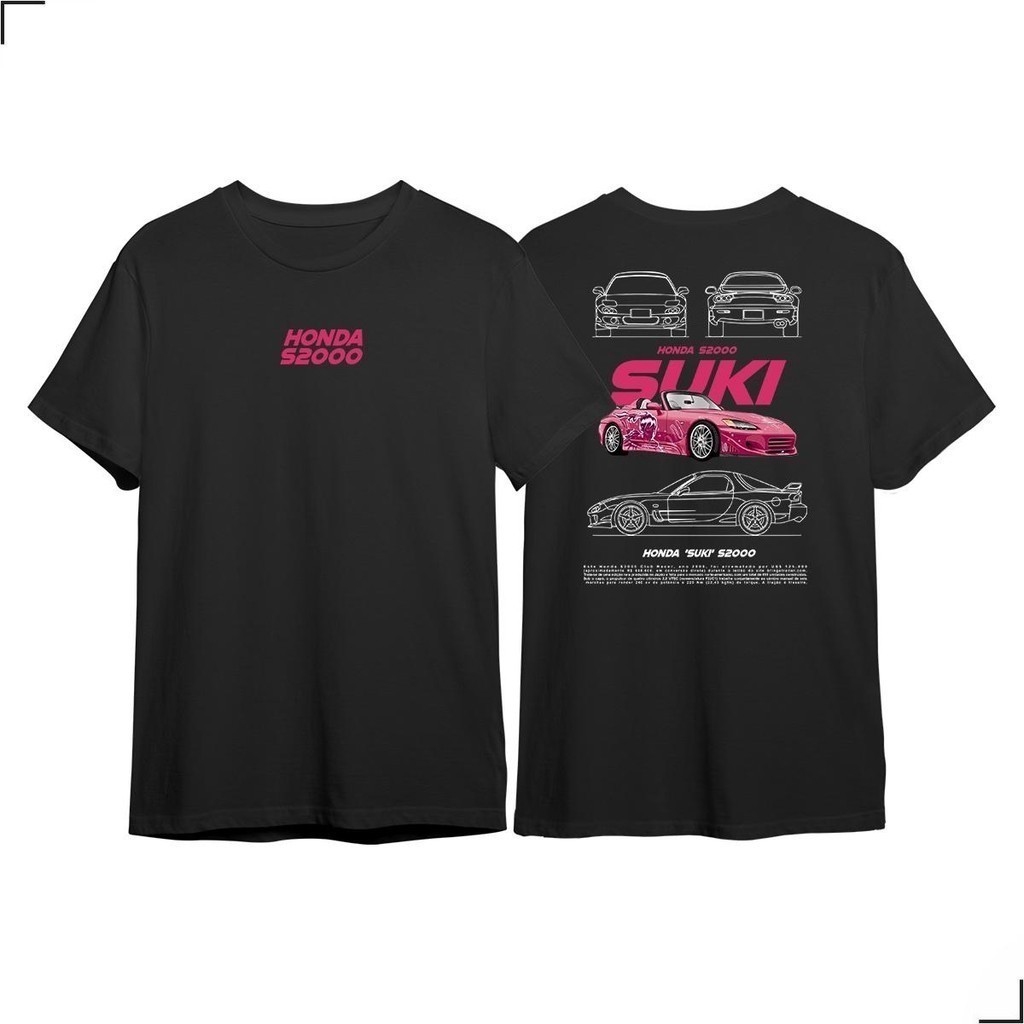 CAMISETA UNISSEX ESTAMPA PERSONALIZADA SUKI S2000