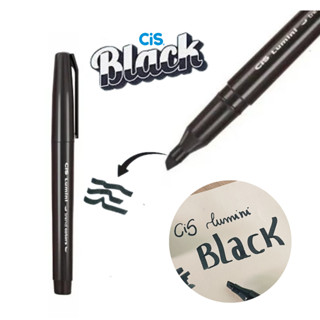 Marca Texto Cis Lumini Black Kit c/2 Unidades em Oferta na Shopee