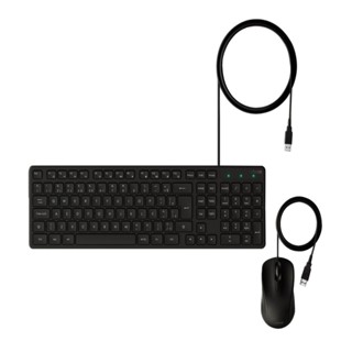 Kit Teclado/Mouse Intelbras CCI20 | Com Fio, Preto em Oferta na Shopee