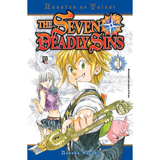 The Seven Deadly Sins Vol. 01 em Oferta na Shopee
