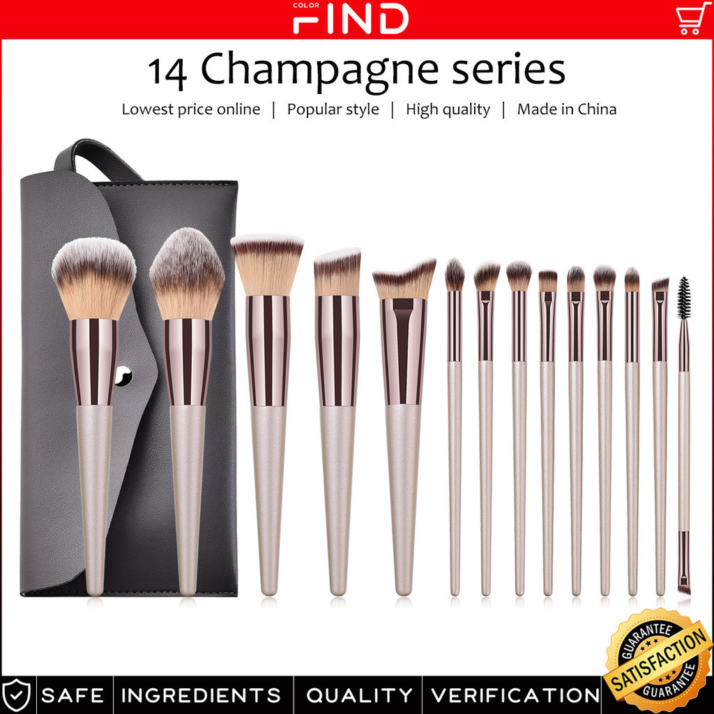 14pcs Champagne Color Makeup Brush Set+Saco Cosmético com Escova em Pó Solto Escova de Contorno Crescente Escova Plana Escova para Sombra Escova para Sobrancelhas Escova para Sobrancelhas Escova para Sobrancelhas Escova para Sobrancelhas Escova para Sobra