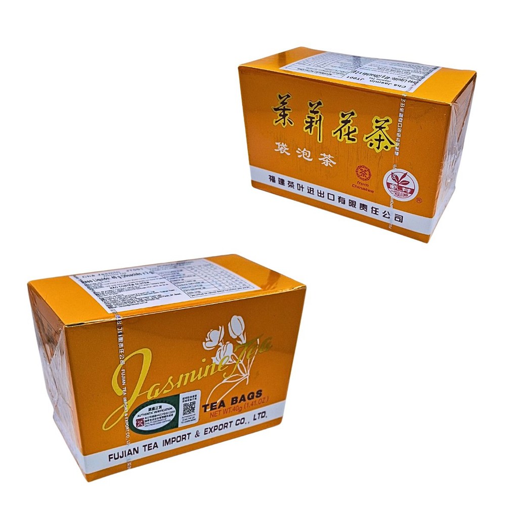 Chá De Flor Jasmin Jasmine - 20 Sachês 2g 40g
