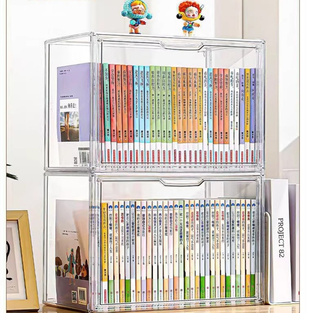 Caixa Organizadora Livros Grande Acrílico Com Tampa Exposição Antipoeira Empilhável e Proteção em Oferta na Shopee