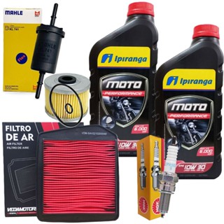 Kit Revisão Nx 400 Falcon 400 Ipiranga 10w30 FIltros e Vela Ngk em Oferta na Shopee