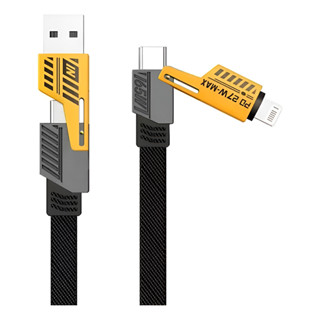 Cabo Usb 4 Em1 65w Rápido Para iPhone Tipo C Cabo Carregador em Oferta na Shopee