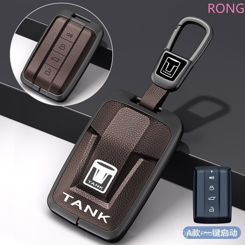 Capa de Chave de Carro em Liga de Zinco para Great Wall GWM WEY TANK 300 500 Tank300 Tank500 Acessórios de Controle Remo