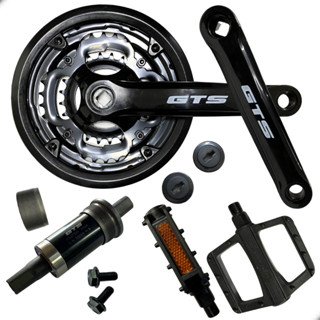 Pedivela Gts Coroa Tripla P/ Bike Encapado Aro 29, 26 e 24 Engrenagem 24/34/42 Dentes Reduzido em Oferta na Shopee