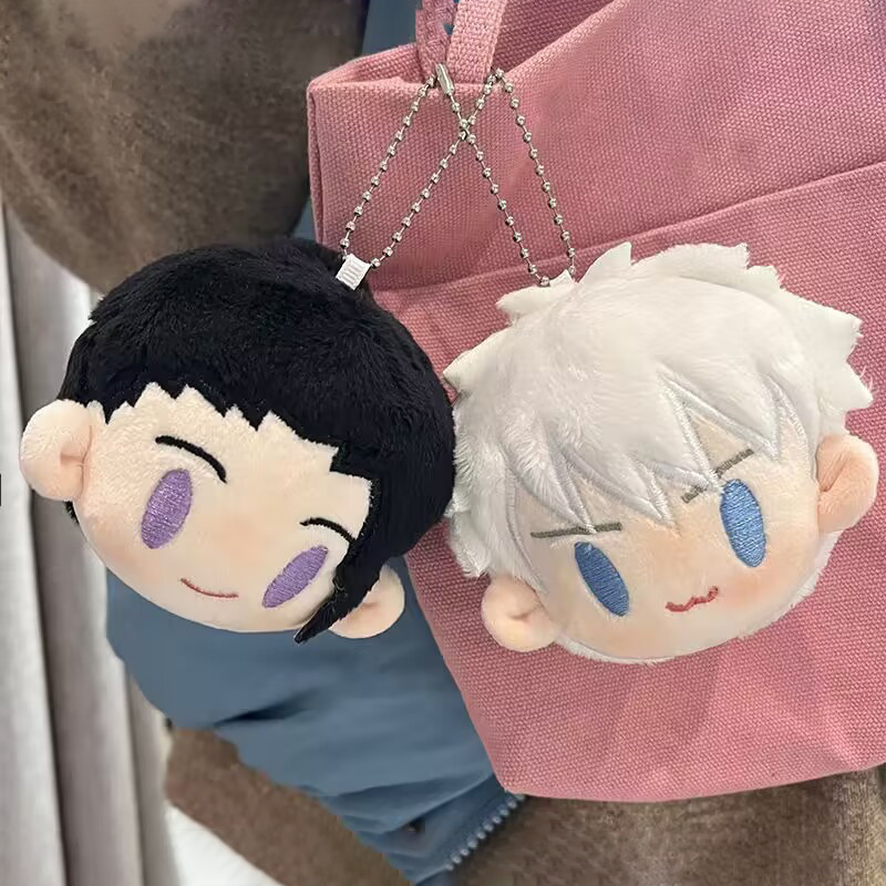 8cm Jujutsu Kaisen Gojo Satoru Chaveiro Pingente De Pelúcia Boneca Brinquedo Animação Periférica Mochila Pendurado em Oferta na Shopee