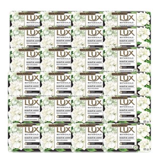 Kit 24 und Sabonete Lux Botanicals Buquê De Jasmim 85g em Oferta na Shopee