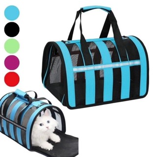 Bolsa Mala Transporte Pet Cachorro Gato Viagem Avião Material Respiravel em Oferta na Shopee