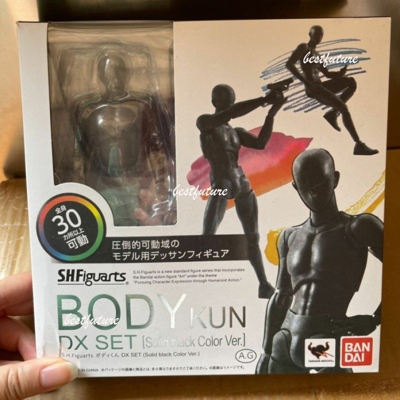 Figuras SHF SHFiguarts Corpo Kun Chan Preto Laranja Cor Ver PVC Action Figura Colecionável UYR0