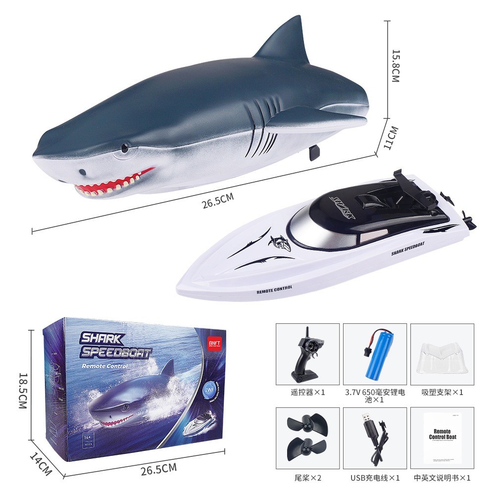 Barco Lancha Simulação de Tubarão e Jacaré 2 Em 1 Shark Controle Remoto Bateria Recarregável em Oferta na Shopee