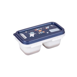 Pote Porta Papinha 2 Divisórias Astronauta Plasútil em Oferta na Shopee