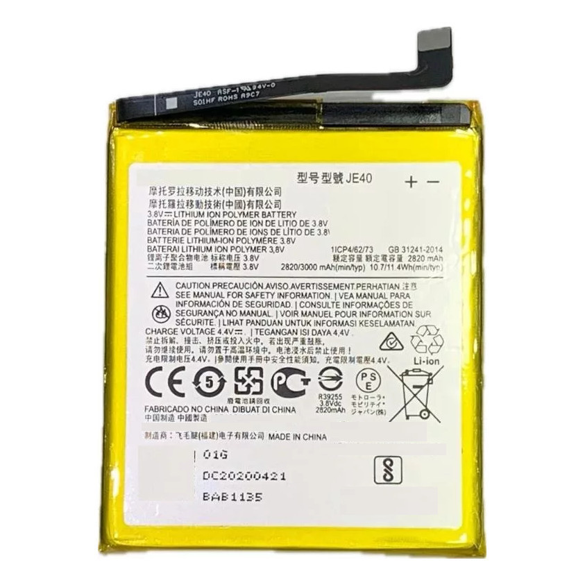 Bateria Modelo compativel para Je40 Moto One Xt1941 G7 Play Xt1952