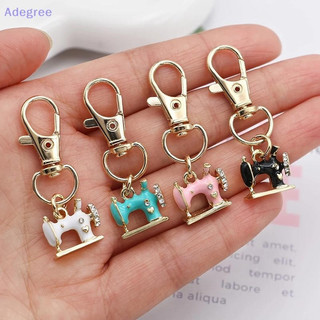 Adegree 4 Peças De Mini Chaveiros Para Máquina De Costura-Um Ponto De Memória E Significado , Chaveiro Vintage De Metal