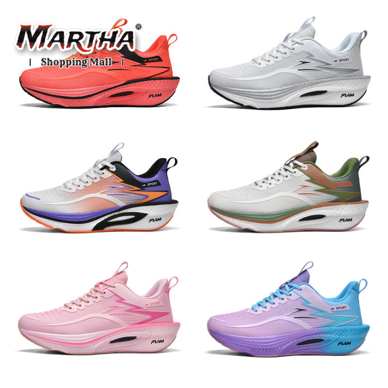 Placa De Carbono Ultra-Leve Tênis De Corrida Maratona Sapatos Masculinos Femininos