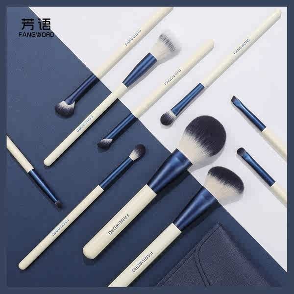 pincel de maquiagem profissional kit pincel pincel maquiagem Conjunto de pincéis de maquiagem Fangyu Valley Conjunto completo Pincel Super macio Blush Pó solto Sombra Corretivo Pincel Armazenamento portátil Bolsa