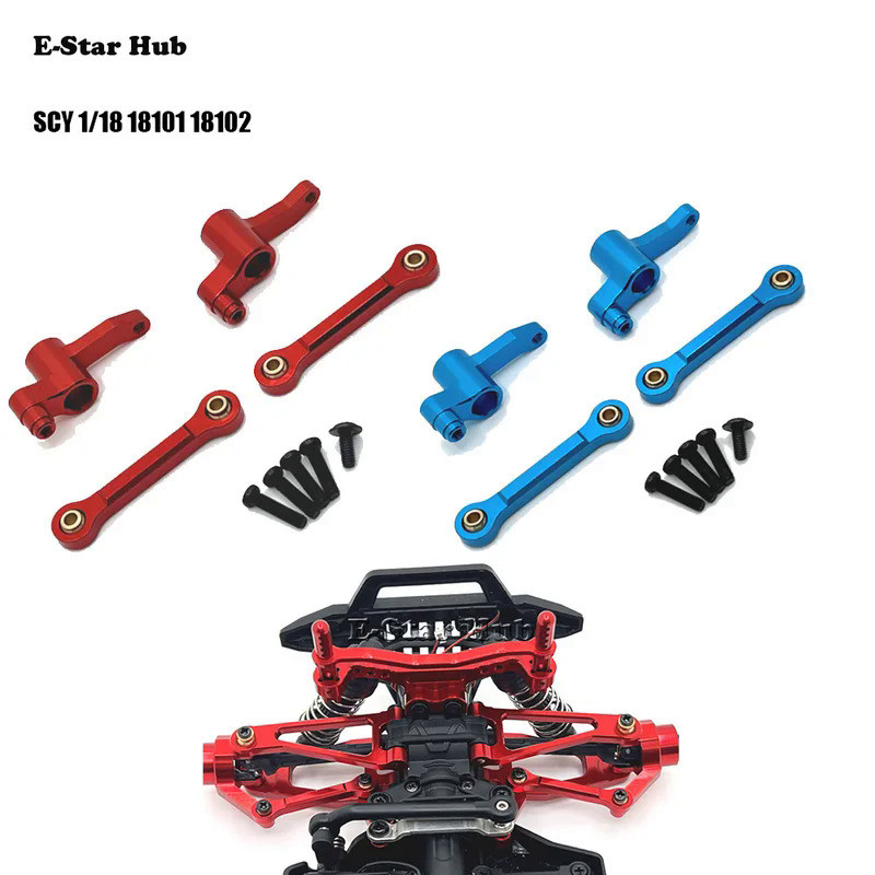 Barra de Direção para SCY 1/18 18101 18102 OP Acessórios Peças de Metal para Upgrade Modelo RC Carro Crawler Caminhão Bu
