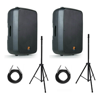 Caixa Staner Sr110a Com Bluetooth Preto Com Tripé E Cabo em Oferta na Shopee