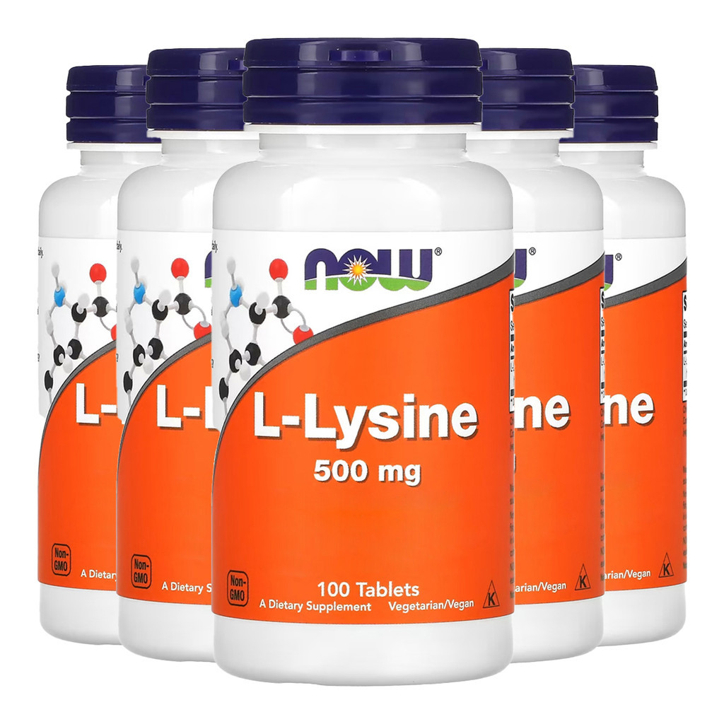 Kit 5x L-lisina 500 mg Now Foods 100 Tablets Importado /Made in Usa