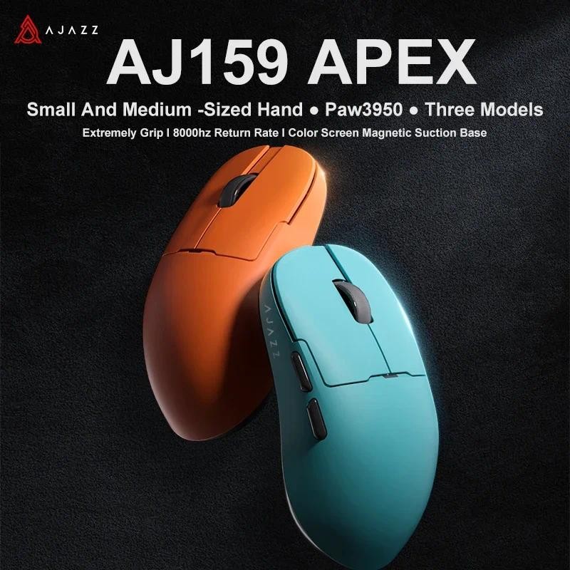 Mouse Ajazz Aj159: Onde Comprar | BuscaProdutos