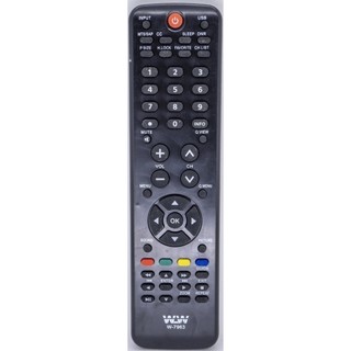 Controle Remoto Tv Lcd / Led H-buster Hbtv-32do3hd 7963   - Substituto Compatível