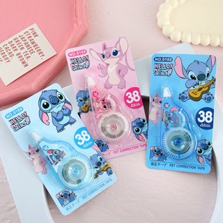 Novo 6 Metros De Fita Corretiva De Ponto Dos Desenhos Animados Bonito Estudante Papelaria em Oferta na Shopee