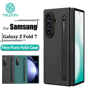 Nillkin Flex Pure Fold Case Para Samsung Galaxy Z Fold7/7 Com Suporte Caneta Capa Protetora Anti-Queda (Versão S Pen) em Oferta na Shopee