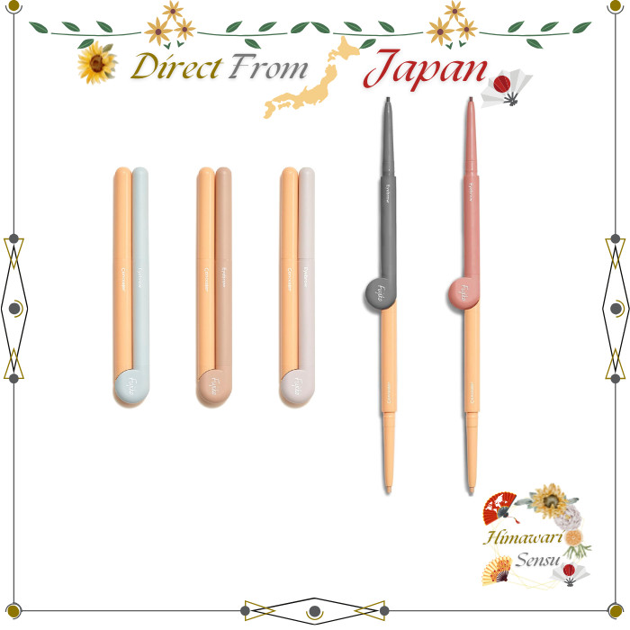 Eyebrow Concealer Fujiko Mimibae Arranger Pencil Concealer【 Direct from Japan 】