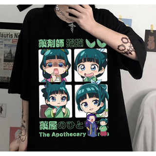 Camiseta The Apothecary - Diários de uma Apotecária - Chibi em Oferta na Shopee