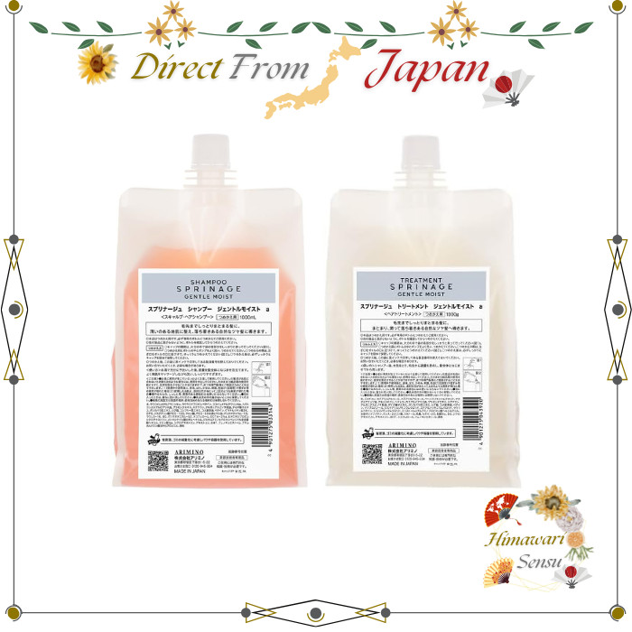 ARIMINO Sprinage Shampoo & Treatment Refill Type for Gentle Moisture【 Direct from Japan 】